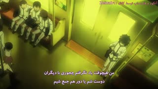 انیمه Munou na Nana-نانا بی استعداد قسمت 1 با زیرنویس فارسی {زیرنویس چسبیده}