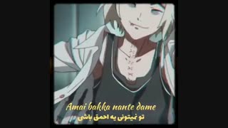 سلام مثلا من برگشتم•-•