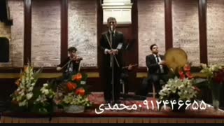 مراسم ترحیم بانی و دف/گروه موسیقی۰۹۱۲۴۴۶۶۵۵۰