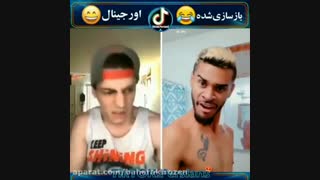 فقط بازسازی شده