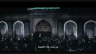 مداحی العجل یا منتقم با صدای حاج محمد رضا طاهری