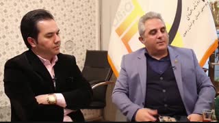 گفت وگوبا《علیرضاقرائی واحمدرضاعلیمردانی》کارآفرینان نمونه_۱