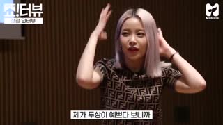 قسمت سوم برنامه Show!terview with Jessi 2020 + زیرنویس فارسی (درخواستی)