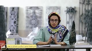 معرفی کادری ها و قطعات با کد های : 1910-1907_1906-1902-1905