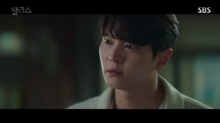 قسمت دوازدهم سریال کره ای آلیس Alice 2020 +زیرنویس