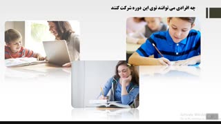 آموزش تصویری کسب درآمد در منزل