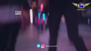 فیلم جدید مهراب09385600552تلگرام وات دلخون2016