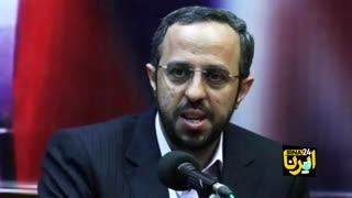 ایستاده در مسیل