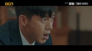 قسمت یازدهم سریال کره ای Missing: The Other Side 2020 - با زیرنویس فارسی