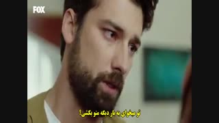 ققنوس قسمت 14 زیرنویس فارسی قرار گرفت برای دانلود کامل این قسمت وارد کانال تلگرام ما شوید@ASKSTARS