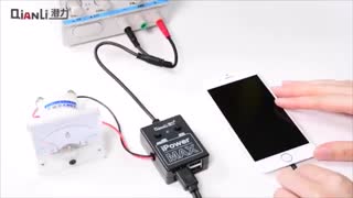 کابل منبع تغذیه آیفون کیانلی qianli Ipower Max در سایت ابزارک موبایل