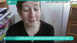 آموزش انواع اسامی موجود در زبان آلمانی همراه با مثال