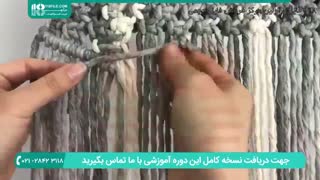 آموزش مکرومه بافی کیف زنانه با نخ قیطونی