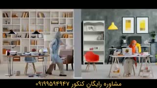 بسته آموزشی 5 روز با حرف آخر 09199594947