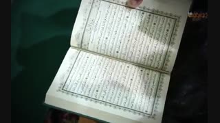 استاد غفاری ، مصیبت اصلی چیست ؟