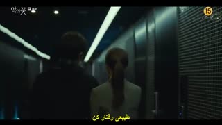 قسمت14سریال گل شیطان+زیرنویس چسبیده(پیشنهادویژه) Flower of Evil2020 باهنرمندی لی جونگی