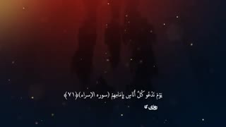 شناخت امام زمان (عج) و ثمرات دوستی با ایشان