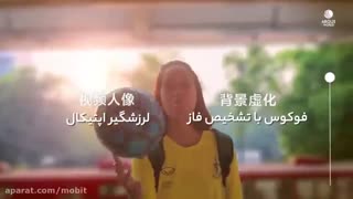 گوشی شیائومی می ۱۰ پرو