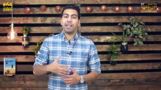 با انجام دادن مدیتیشن، آرامش را تجربه کنید - عزت خواه دات کام
