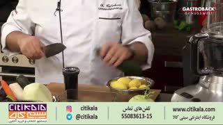 غذاساز پیشرفته گاستروبک40965