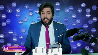 افشای نوشتن قانون اساسی توسط شجریان با همکاری عباس میلانی آنهم در خاک آمریکا