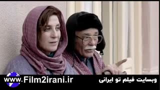 دانلود فیلم بنفشه آفریقایی | دانلود فیلم سینمایی بنفشه آفریقایی کامل