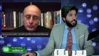 بایگانی کارنشناسها : مواجب بگیر سازمان سیا، محسن سازگارا - برنامه امید دانا