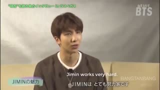 How BTS Love Jimin