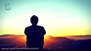 هدفت تو زندگی چیه؟ ( قسمت دوم )