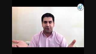 فیلترهای کلامی در nlp