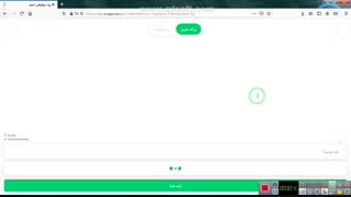 آموزش نصب اسنپ تاکسی در کامپیو تر-امیرآموزش