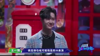 قسمت دوم برنامه " رقص خیابانی چین : فصل 3 " + زیرنویس فارسی