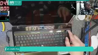 آشنایی با تاچ پد و روش تعمیر آن و خرابی های مربوط به لپ تاپ