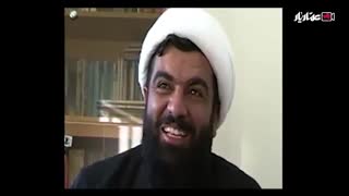 غریبه در میقان