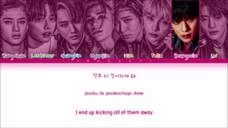 Stray Kids - Any (아니) Lyrics » Color Coded Lyrics