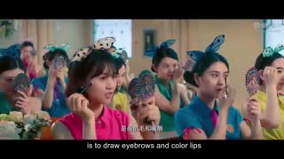 فیلم چینی (نمایش کالج الهه)2020