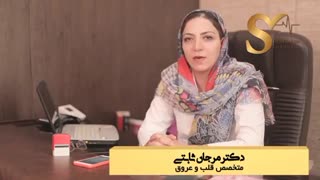 مصرف آسپرین تا کی