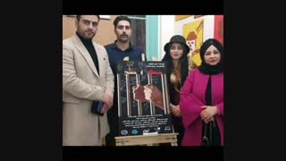 زرین آبیار کارگردان و تهیه کننده برجسته ایران