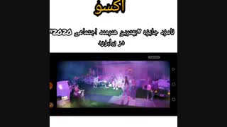 اکسو نامزد بیلبورد!