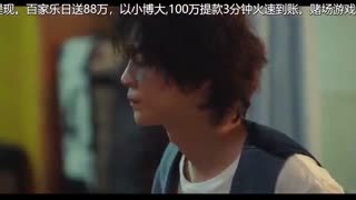 قسمت هجدهم سریال چینی Cross Fire با بازی لوهان همراه با زیرنویس فارسی چسبیده