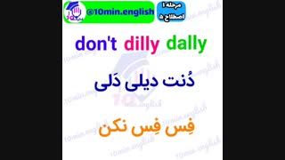 پیج اینستاگرام مارو فالو کنید و هرروز کلی مطالب جدید و جذاب یادبگیرید