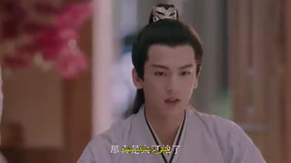 قسمت یازدهم سریال چینی دوشیزه هولمز+زیرنویس چسبیده Maiden Holmes 2020