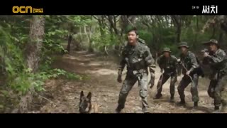 قسمت اول  سریال کره ای Search 2020 - با زیرنویس فارسی