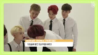 قسمت 2 برنامه ران بی تی اس ( زیرنویس فارسی ) RUN BTS ep 2