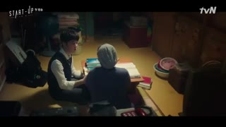 سریال کره ای استارت آپ با زیرنویس چسبیده