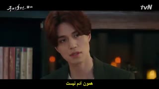 قسمت 4 سریال کره ای افسانه روباه نه دم *زیرنویس چسبیده* (دانلود با لینک مستقیم) 2020 Tale of The Nine-Tailed