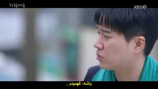 قسمت 1 سریال کره ای دو دو سُل سُل لا لا سُل *زیرنویس چسبیده* (دانلود با لینک مستقیم) Do Do Sol Sol La La Sol 2020