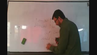 مدرسه شجره طیبه:حل پلی کپی،انحلال پذیری تا آخر فصل چهارم استاد سلطان طرزه