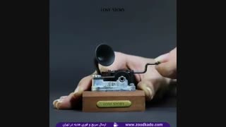 موزیک باکس لاو استوری در سایت zoodkado.com - خرید موزیک باکس لاو استوری