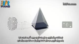 همه چیز درباره اتریوم از آغاز تا کنون و آپدیت اتریوم 2 در یک دقیقه